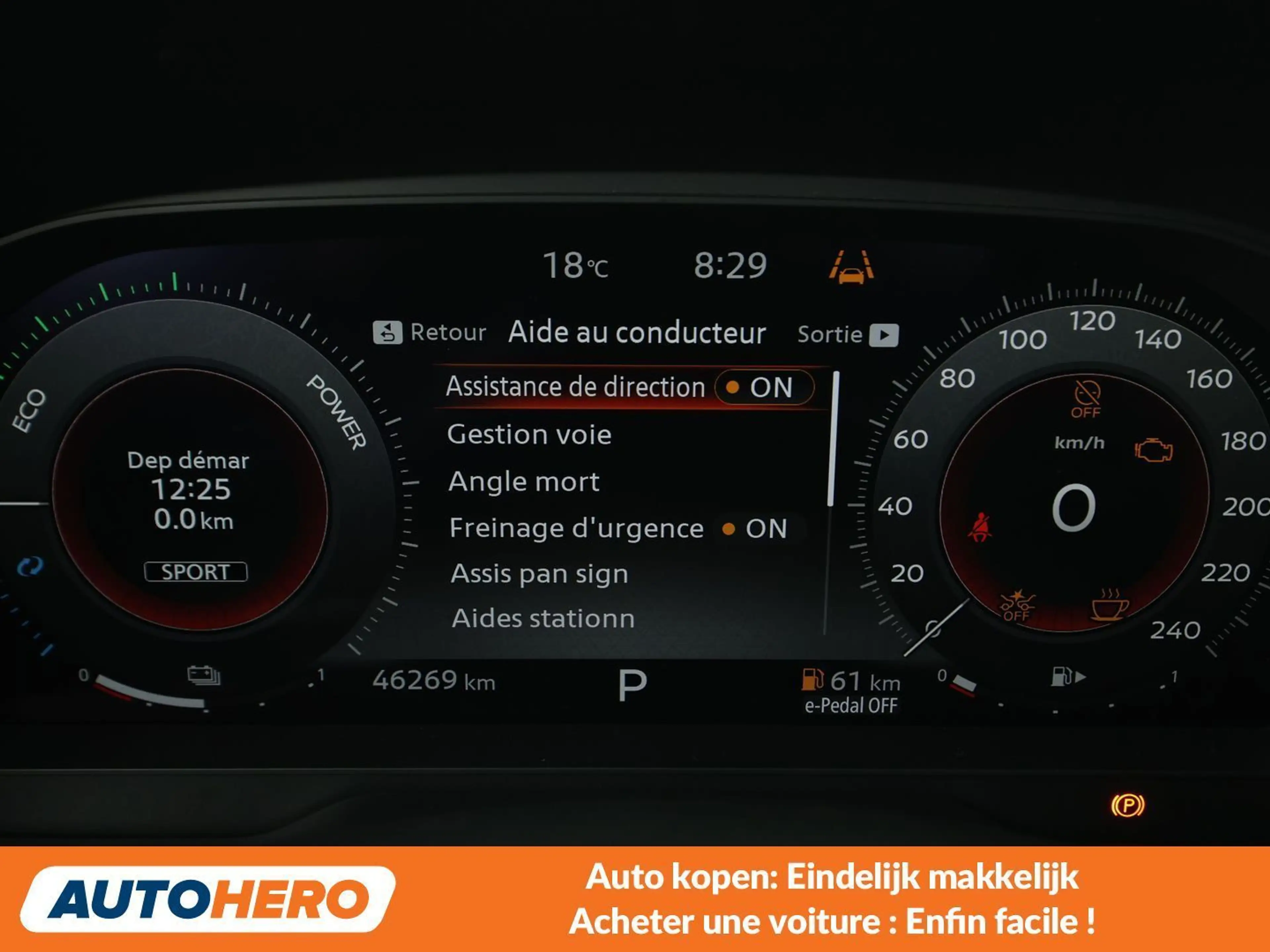 Nissan Juke 1.6 Hybrid N-Sport — photo 12