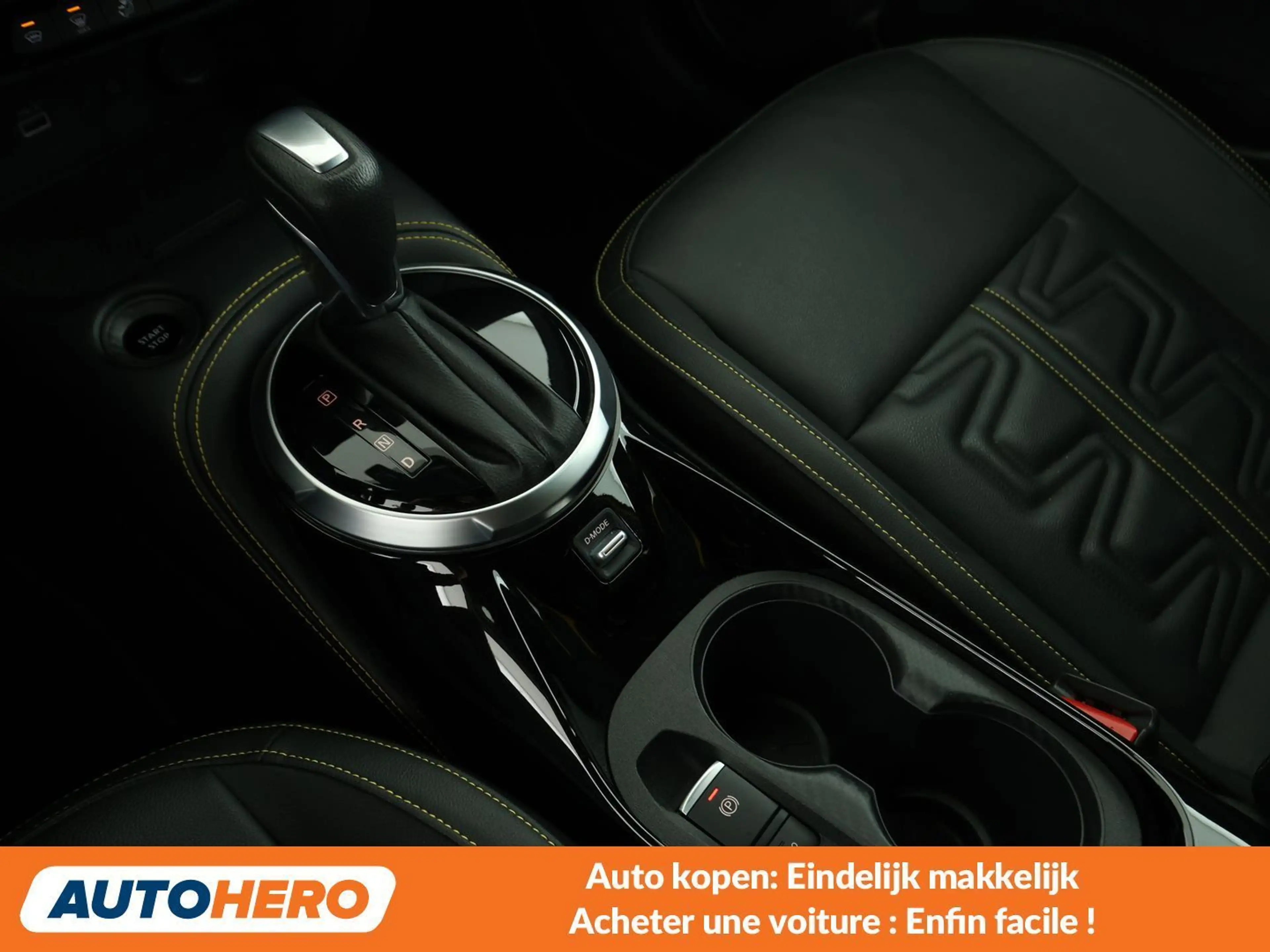 Nissan Juke 1.6 Hybrid N-Sport — photo 11