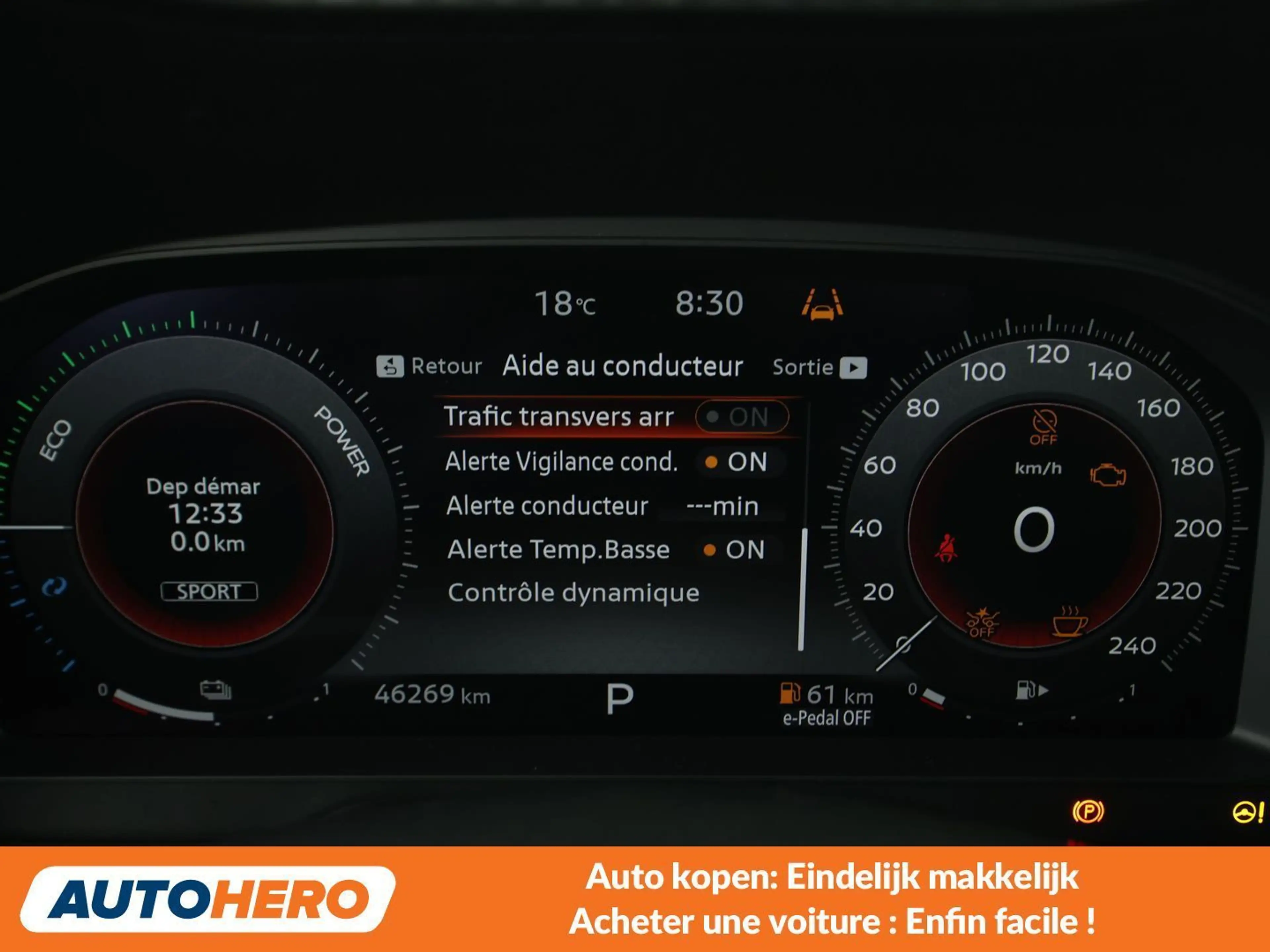 Nissan Juke 1.6 Hybrid N-Sport — photo 13
