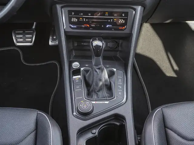 Volkswagen Tiguan Allspace view 15