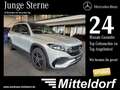 Mercedes-Benz EQB 300 EQB 300 4M AMG NIGHT PANO DISTRONIC KEYLESS RFK Gümüş rengi - thumbnail 1