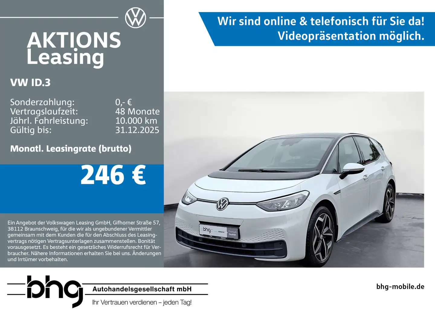 Volkswagen ID.3 Performance Upgrade Pure City Weiß - 1
