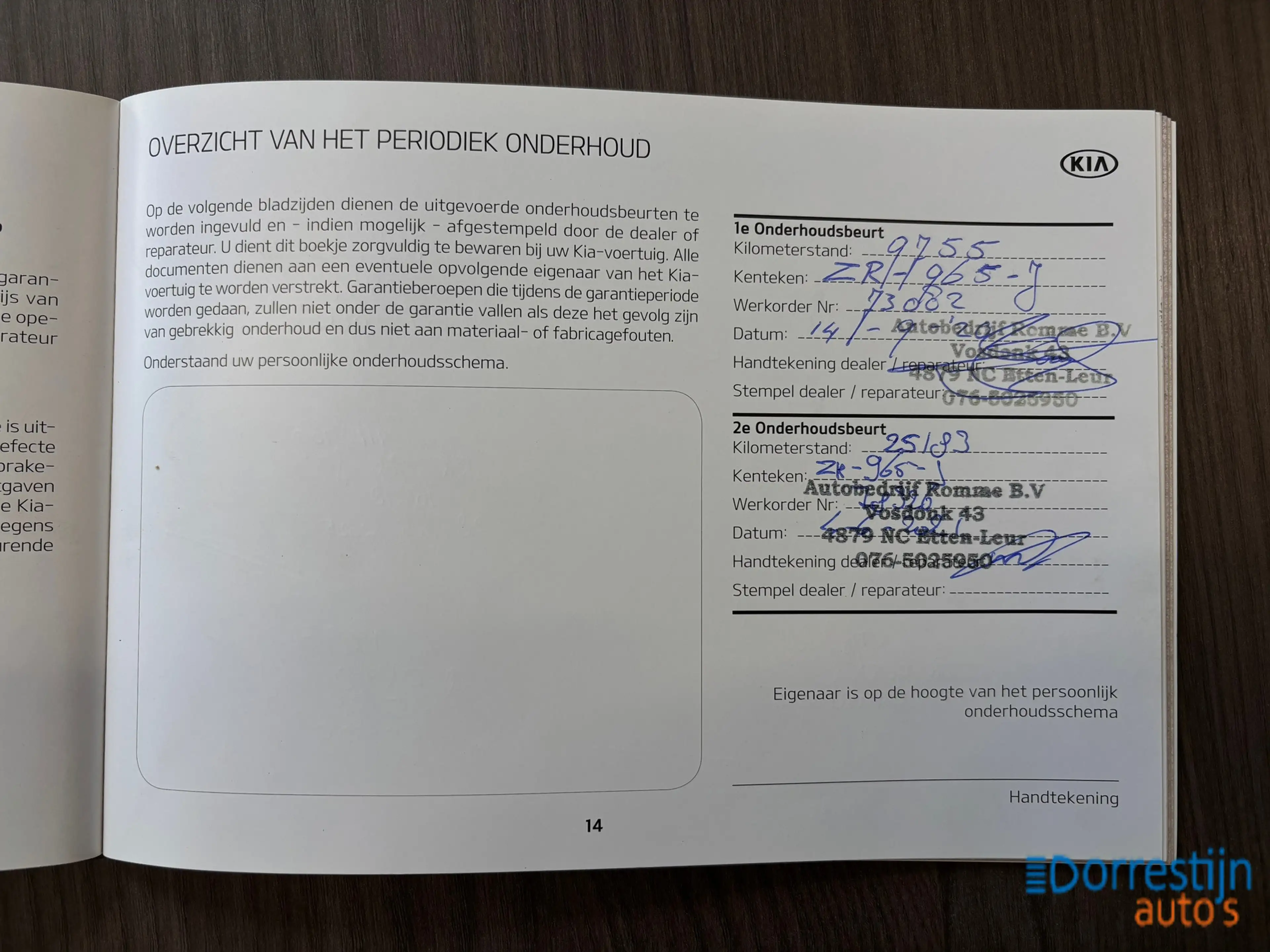 Kia Ceed SW / cee'd SW Sportswagon 1.0 T-GDi DynamicLine | Trekhaak | Cam — photo 26