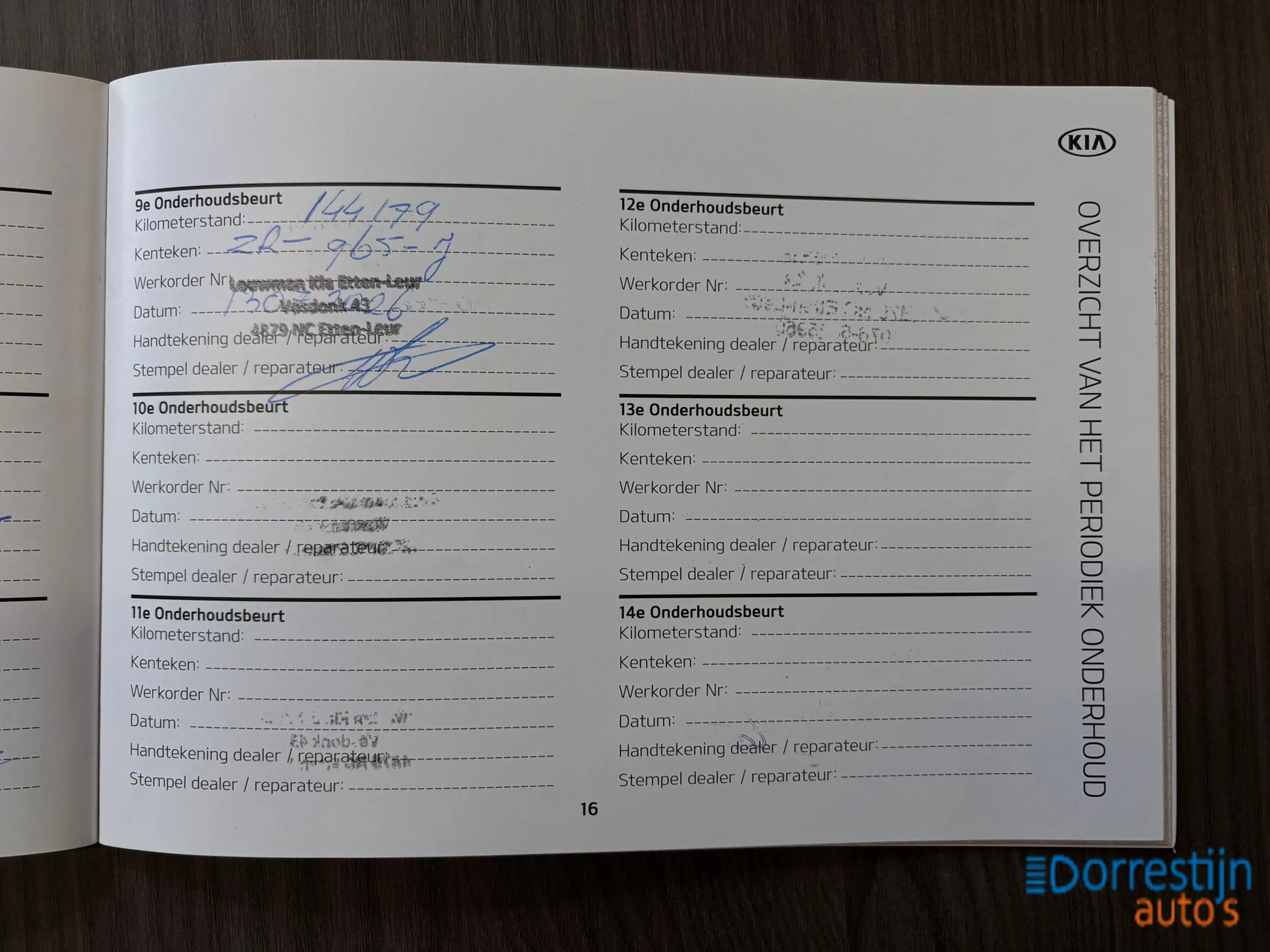 Kia Ceed SW / cee'd SW Sportswagon 1.0 T-GDi DynamicLine | Trekhaak | Cam — photo 24