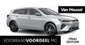 MG MG5 Electric Long Range Luxury 61 kWh Final Edition  - Gri - thumbnail 1