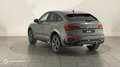 Audi Q5 50 TFSI e 299ch S line quattro S tronic 7 - thumbnail 7