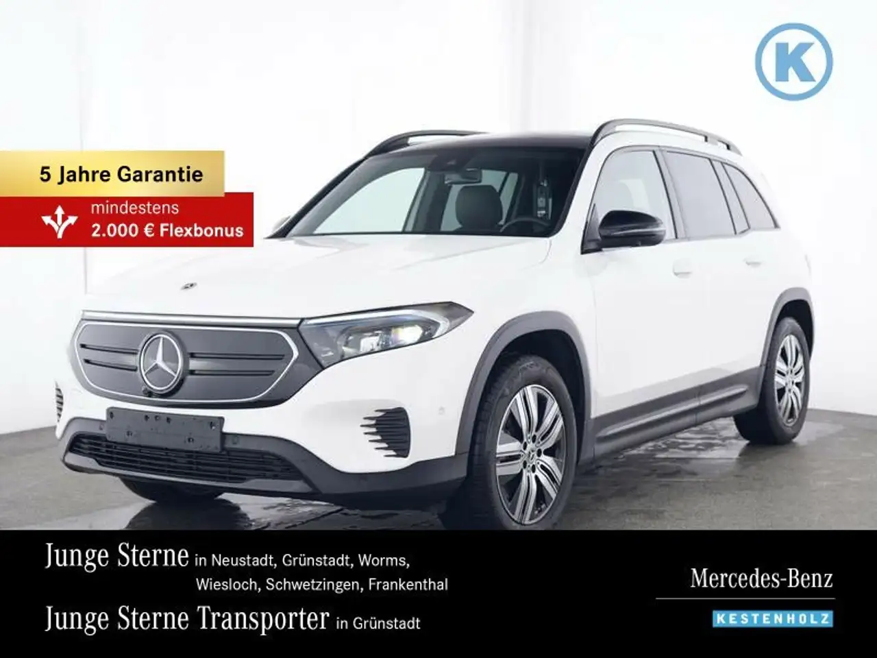 Mercedes-Benz EQB 350