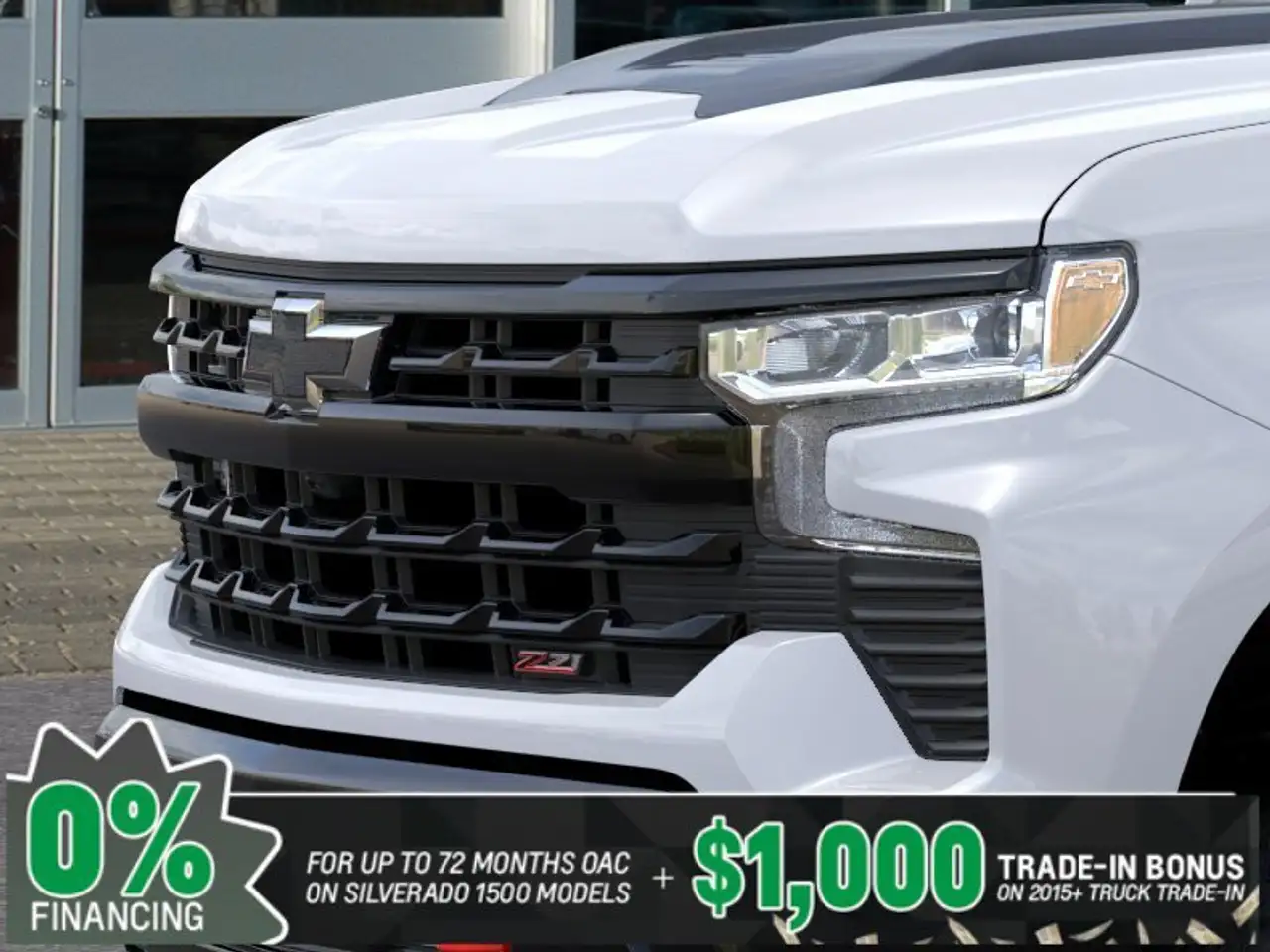 Chevrolet Silverado 1500 снимка Chevrolet Silverado 1500