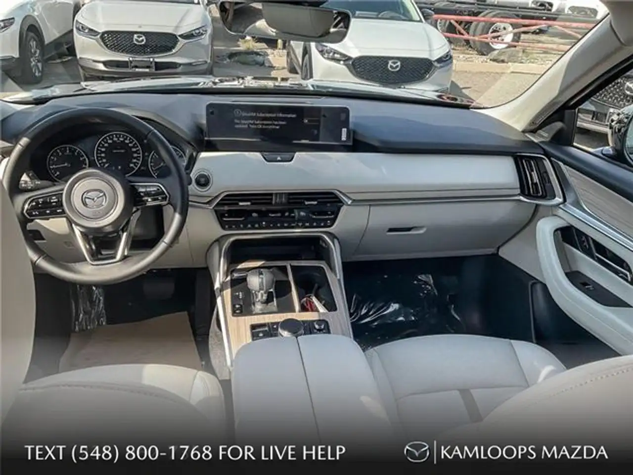 Mazda CX-90 MHEV снимка Mazda CX-90 MHEV