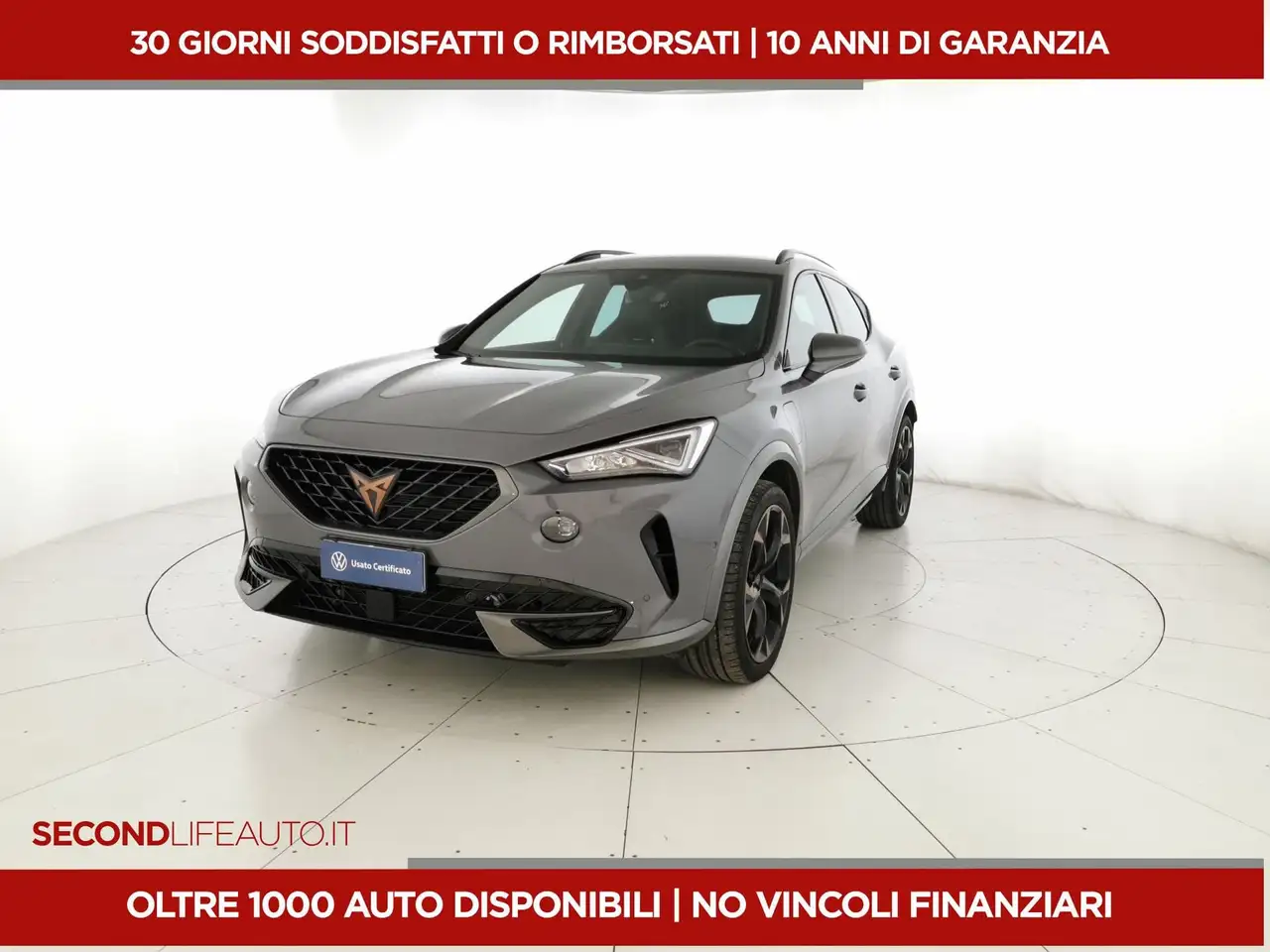 CUPRA Formentor 1.4 e-hybrid 204cv dsg — photo 1 of 15