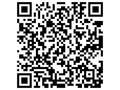 Volkswagen Tiguan 2.0 TDI DSG Elegance neues Modell Stand/A Blau - thumbnail 4