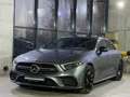 Mercedes-Benz CLS AMG 4-Matic Edition1 LED Burmester 360° Серый - thumbnail 1
