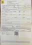 Mercedes-Benz ML 320 ML 320 CDI 4MATIC Aut. DPF Braun - thumbnail 17