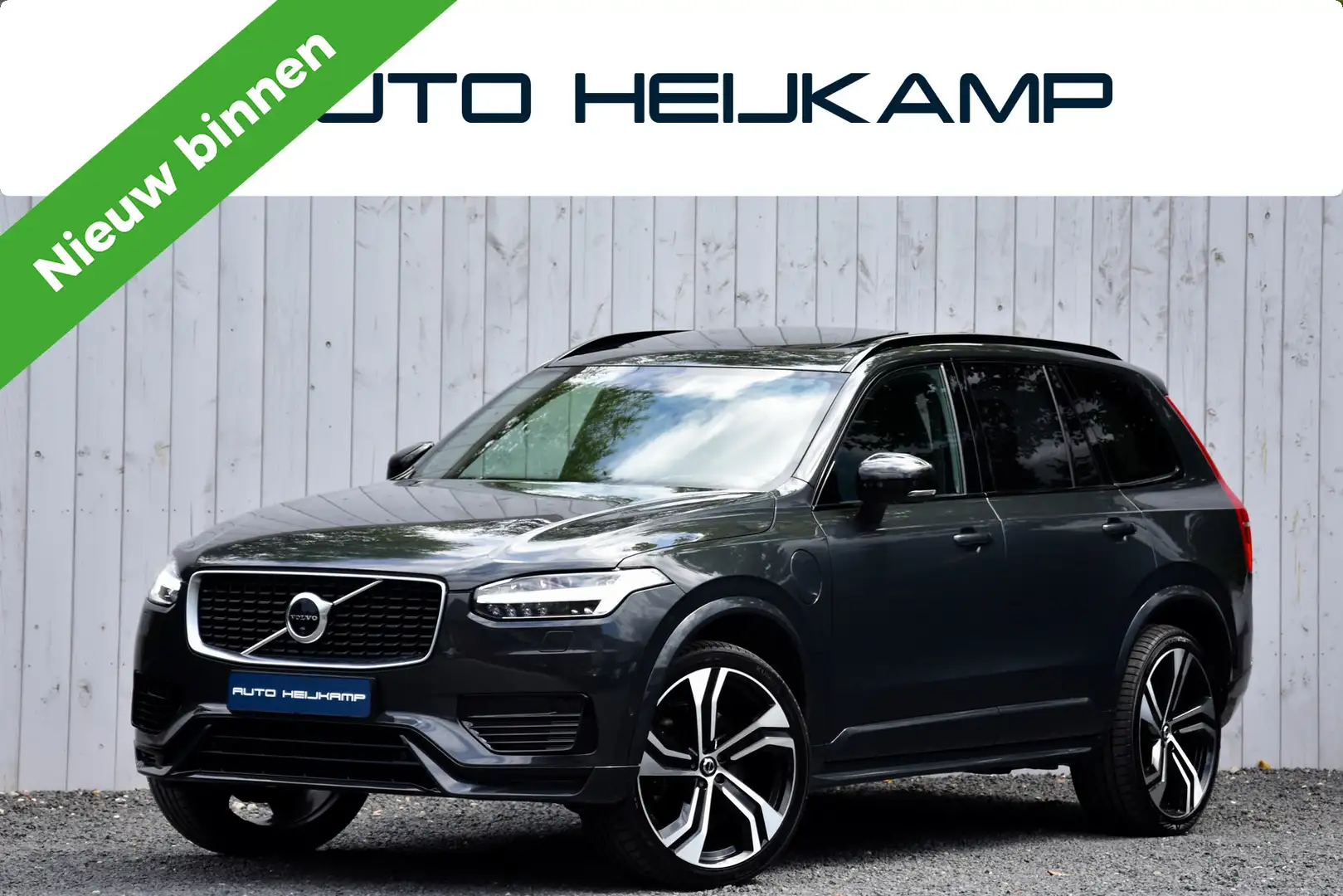 Volvo XC90 2.0 T8 Twin Engine AWD R-Design | Trekhaak | Head Grijs - 1
