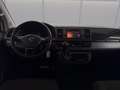 Volkswagen T6 Multivan COMFORTLINE 2.0l TDI 4M AHK+DSG+ACC Blanc - thumbnail 8