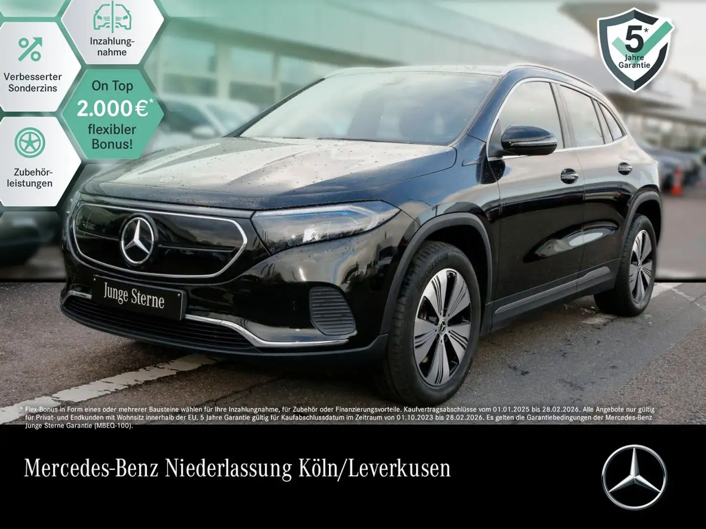 Mercedes-Benz EQA 250 PROG+AHK+SPUR Schwarz - 1