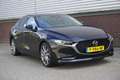Mazda 3 2.0 e-SkyActiv-X M Hybrid 186PK Luxury/Leer/18Inch Zwart - thumbnail 13
