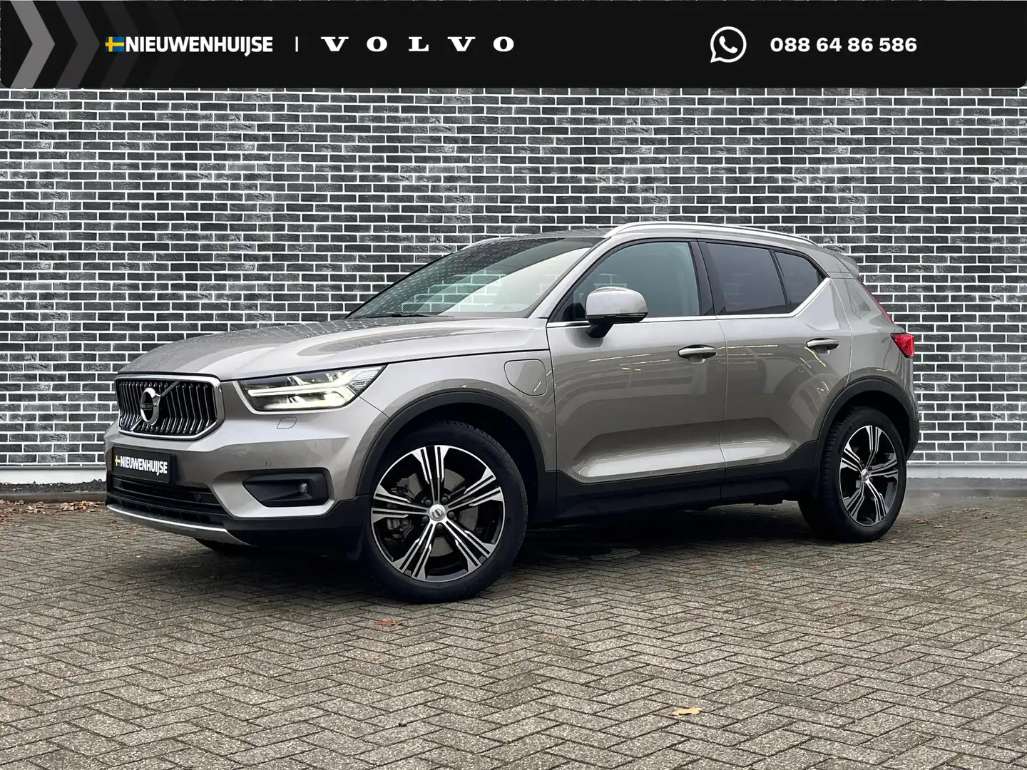Volvo XC40 1.5 T5 Recharge Inscription | Adaptieve Cruise Con Grau - 1