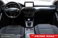 Ford Focus 1.0 EcoBoost 125 PK Titanium Business, Trekhaak, C Wit - thumbnail 2