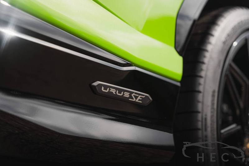 Lamborghini Urus 4.0 V8 Hybrid SE — photo 7