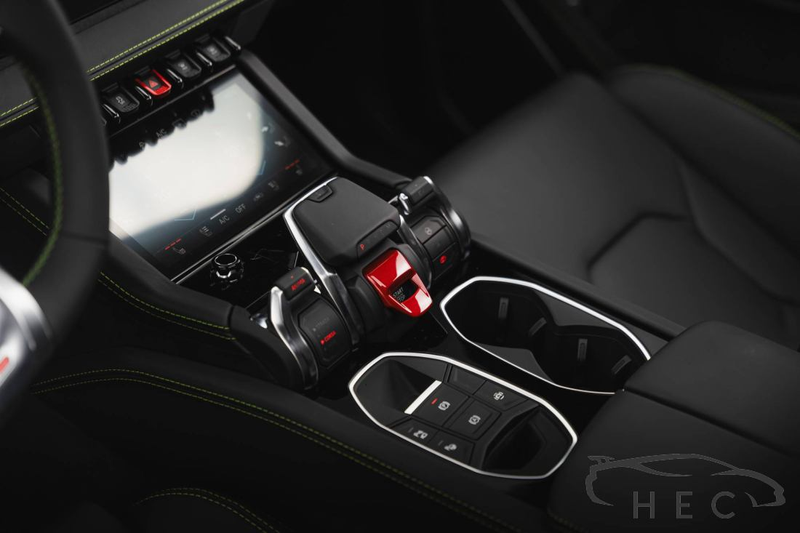 Lamborghini Urus 4.0 V8 Hybrid SE — photo 42