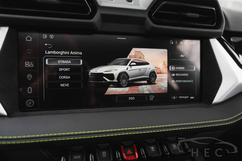Lamborghini Urus 4.0 V8 Hybrid SE — photo 18