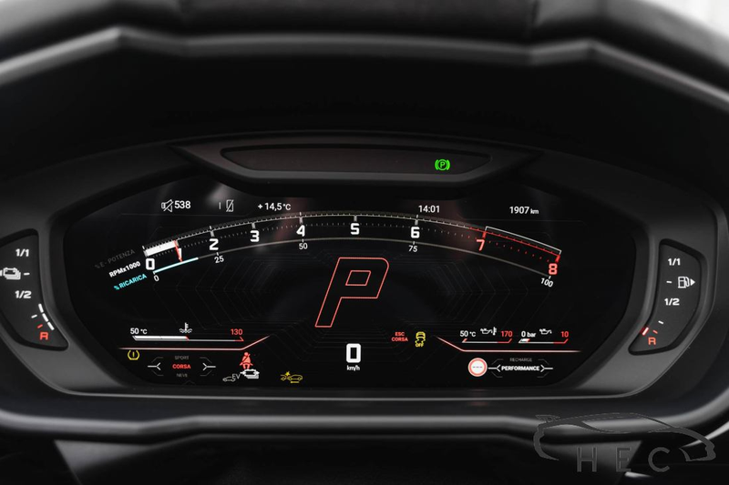 Lamborghini Urus 4.0 V8 Hybrid SE — photo 31