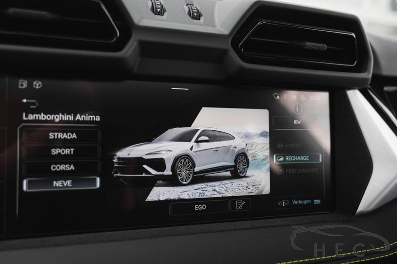 Lamborghini Urus 4.0 V8 Hybrid SE — photo 19