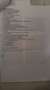 Audi Q5 Q5 2,0 TDI quattro DPF 3x Sline Pano, Navi, Leder, Xenon Grau - thumbnail 14