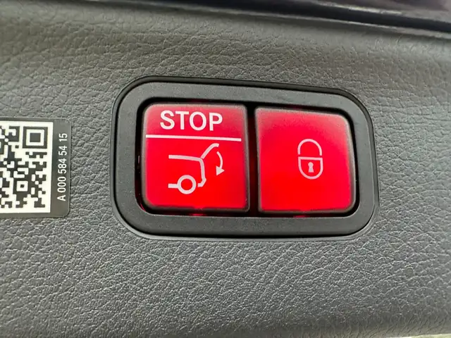 Mercedes-Benz EQS SUV EQS 450 4MATIC SUV AMG Sitzklima Panoramadach Ansicht 7