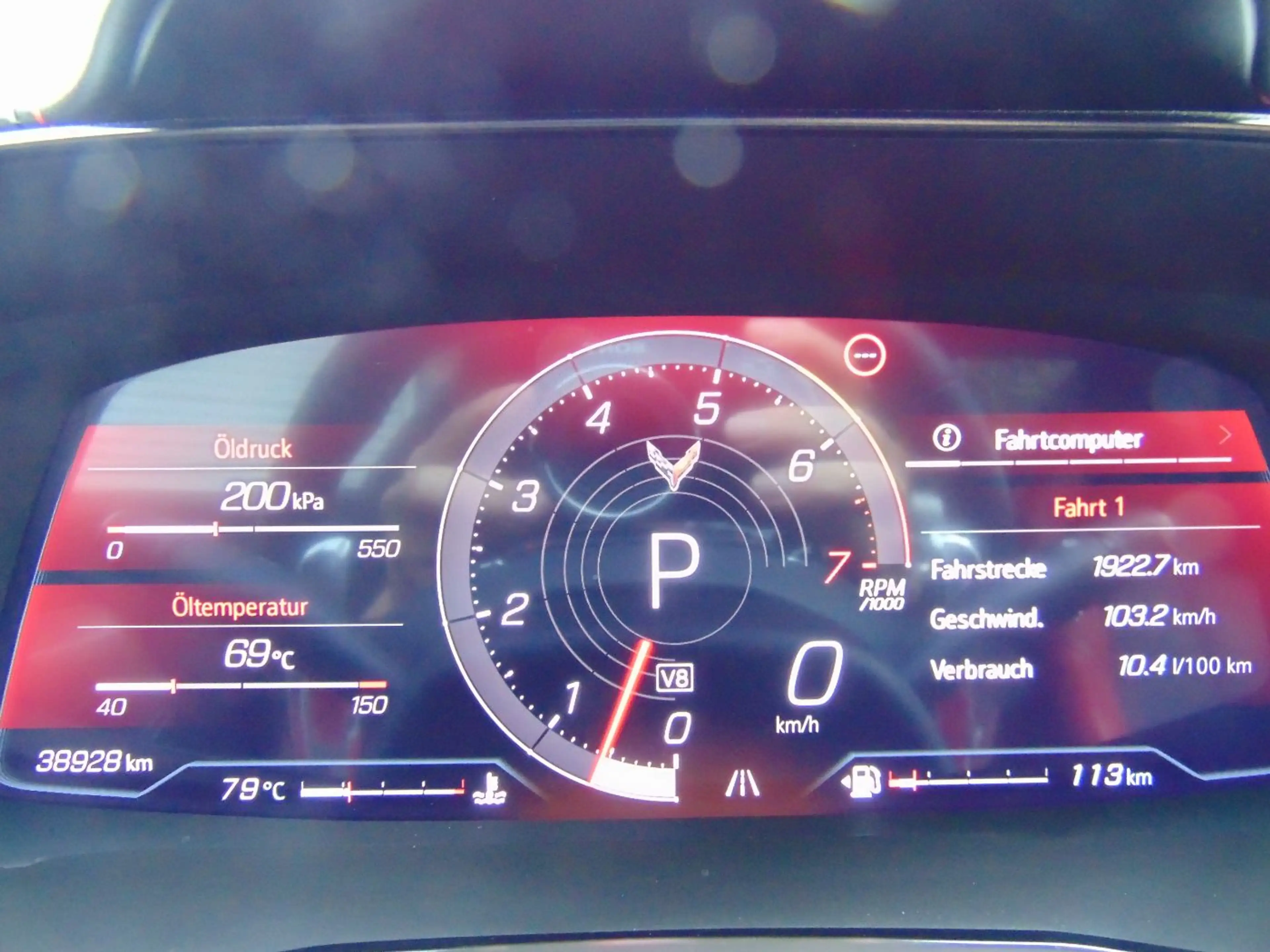 Corvette C8 Cabrio 3LT Europamodell Magnetic Ride Lift — photo 14