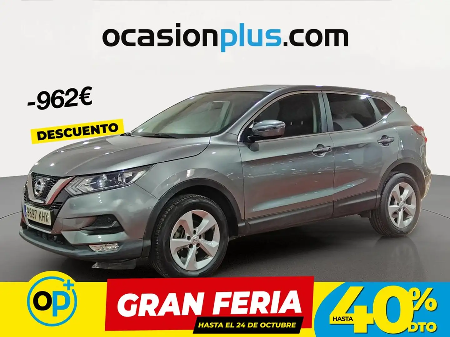 Nissan Qashqai 1.5dCi Acenta 4x2 Gris - 1