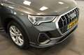 Audi Q3 40 TFSI quattro S Line | 190 PK| Navigatie| Pano D Grijs - thumbnail 8