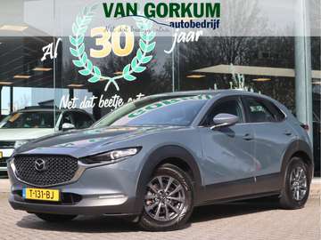 2.0 e-SkyActiv-G M Hybrid Comfort Navi / Trekh / S
