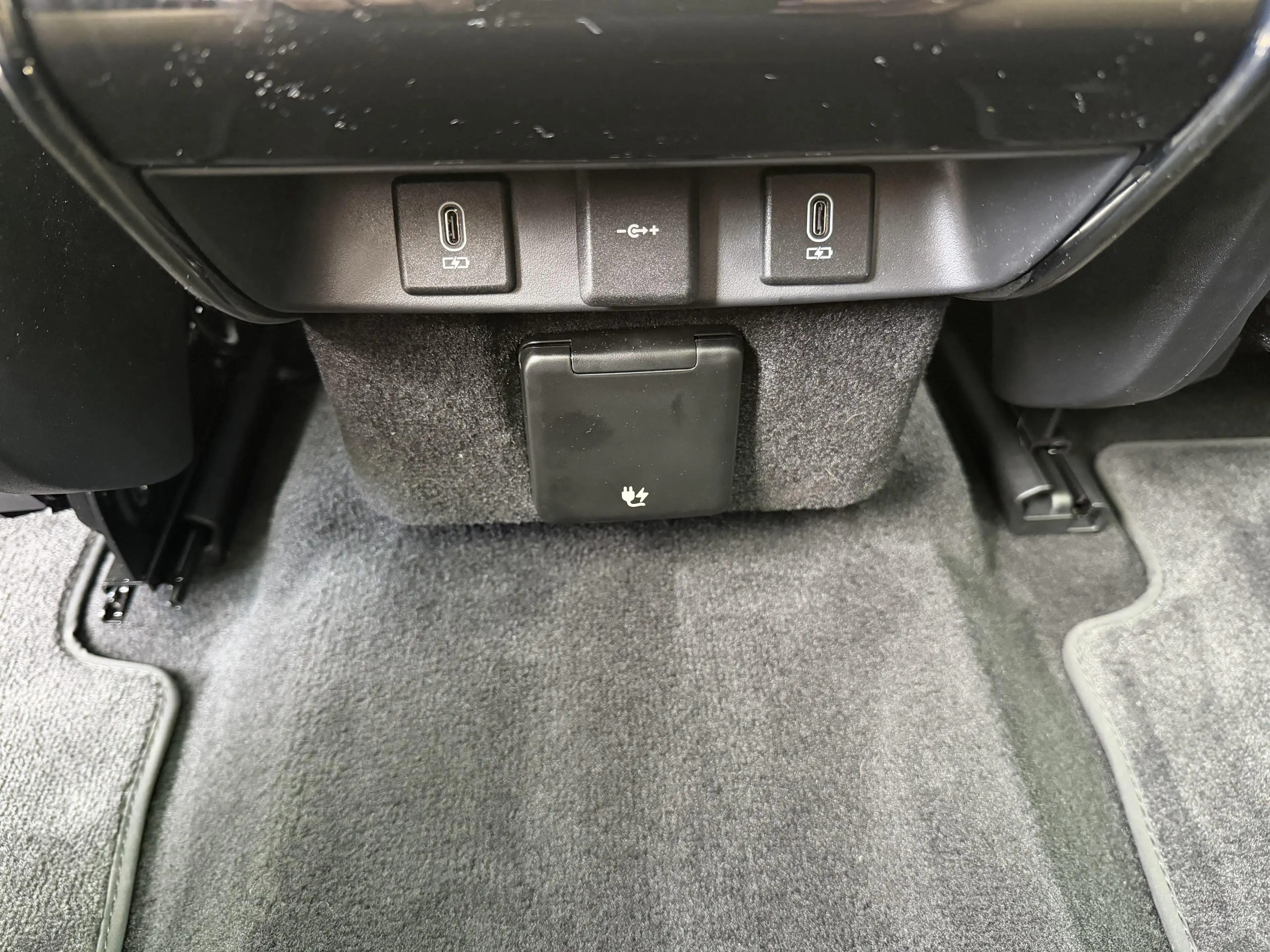 Land Rover Range Rover Sport P460e Dynamic SE — photo 11