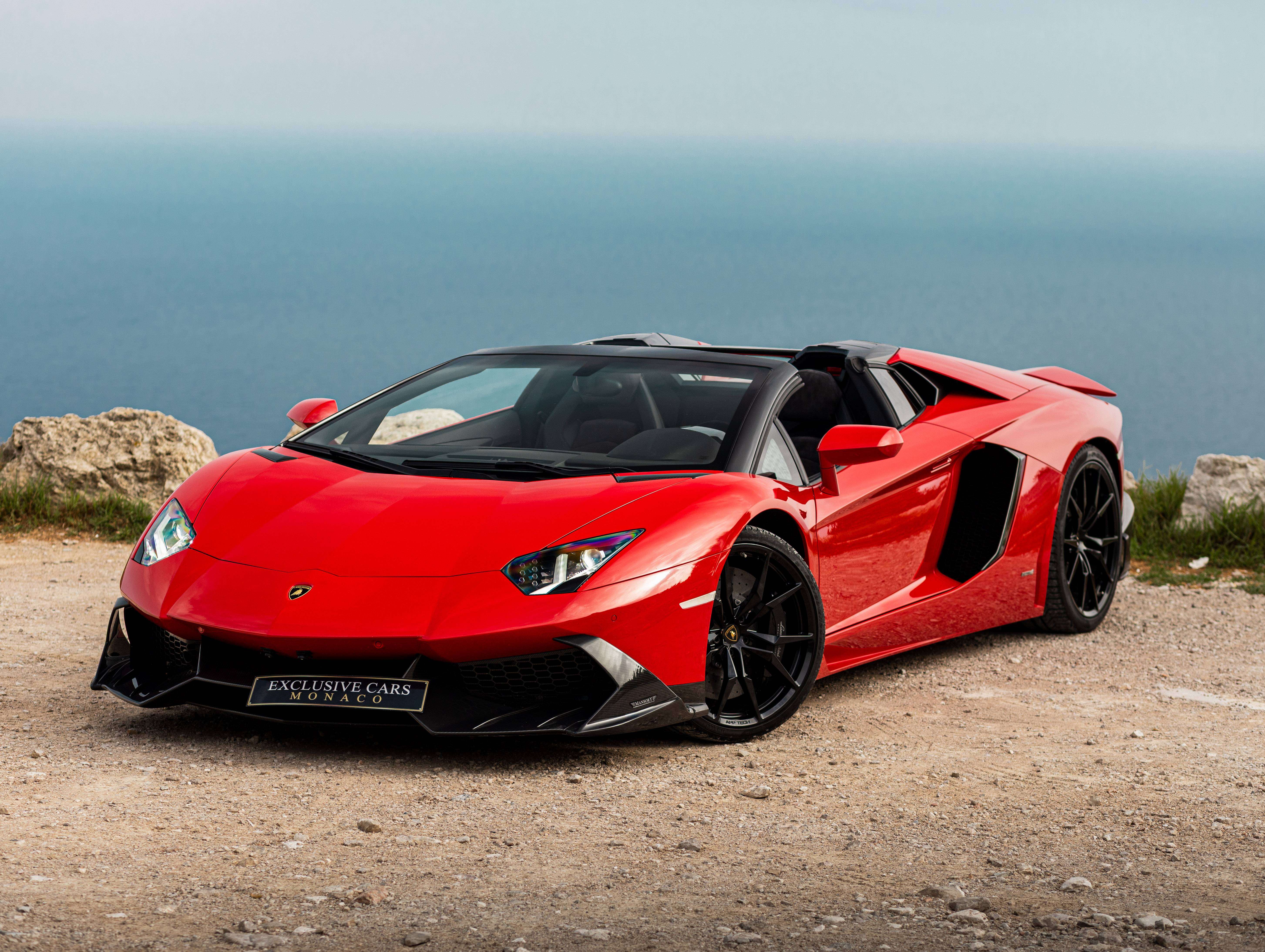 Lamborghini Aventador