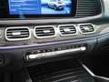 Mercedes-Benz GLE 450 GLE 450 d 4M Coupé AMG E-ACTIVE BODY CONTROL Grau - thumbnail 25