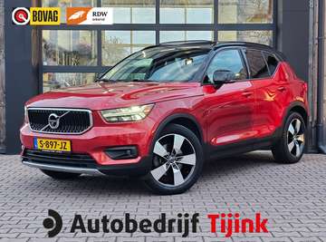 2.0 T5 AWD Summum Intro Edition | Pano | Trekhaak