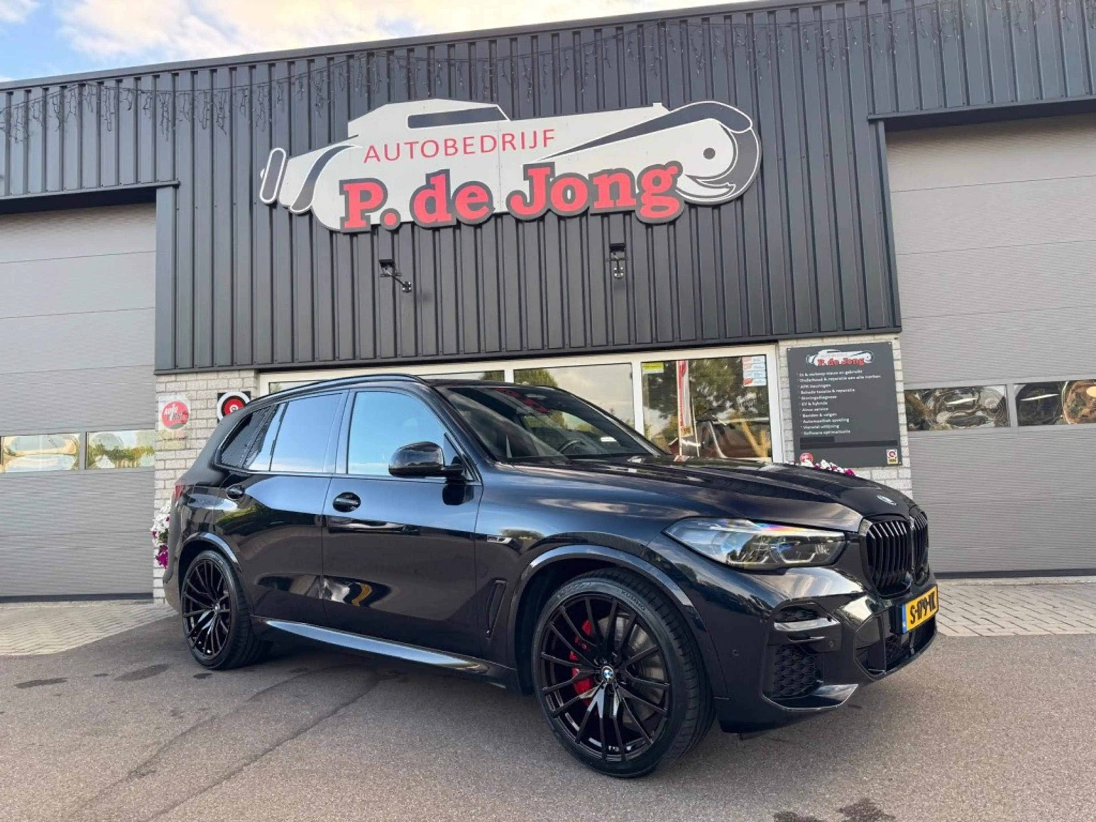 BMW X5 45E M-Sport Bowers & Wilkins Pano Softclose Laser — photo 5