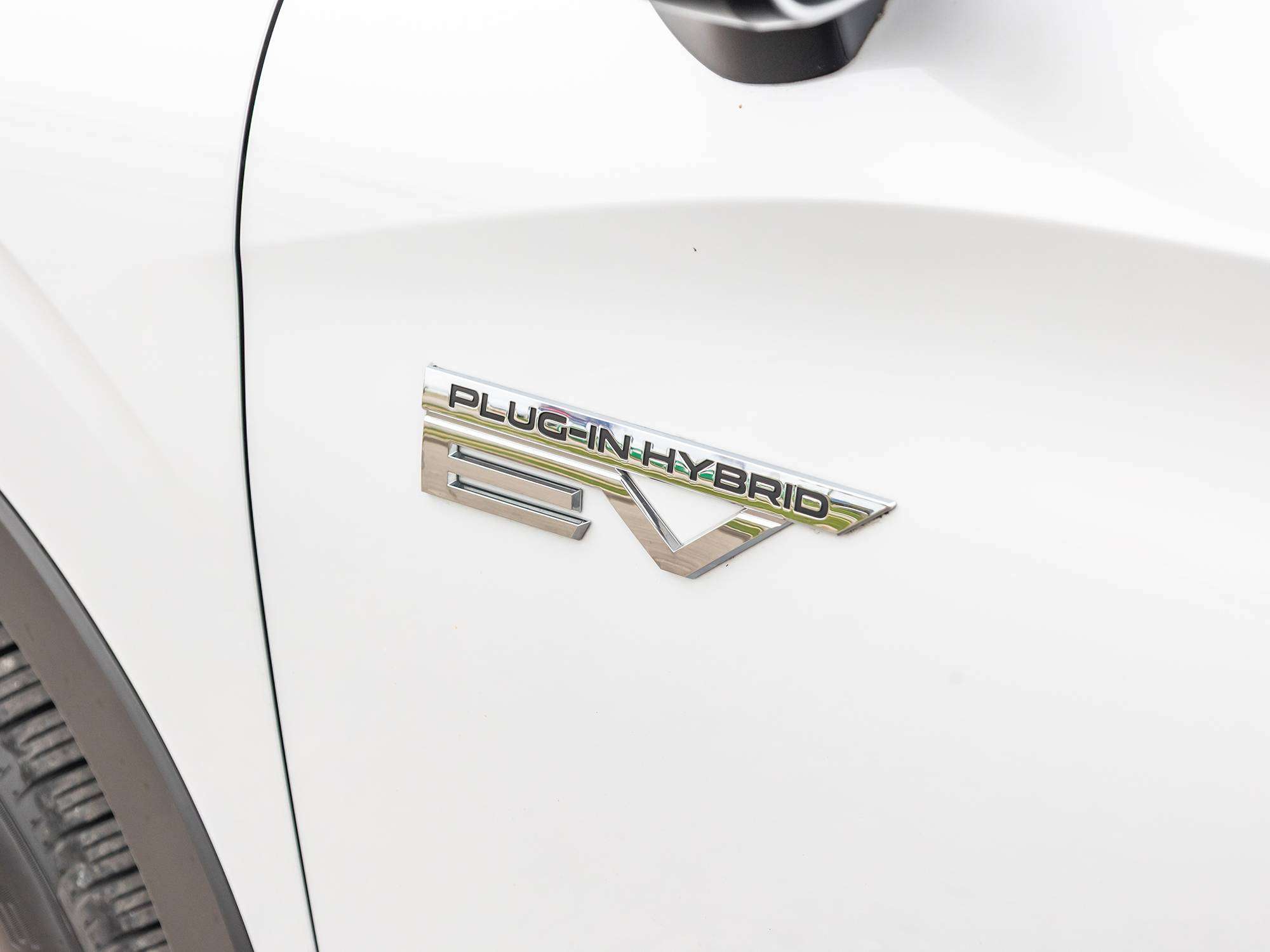 2023 Mitsubishi Outlander PHEV