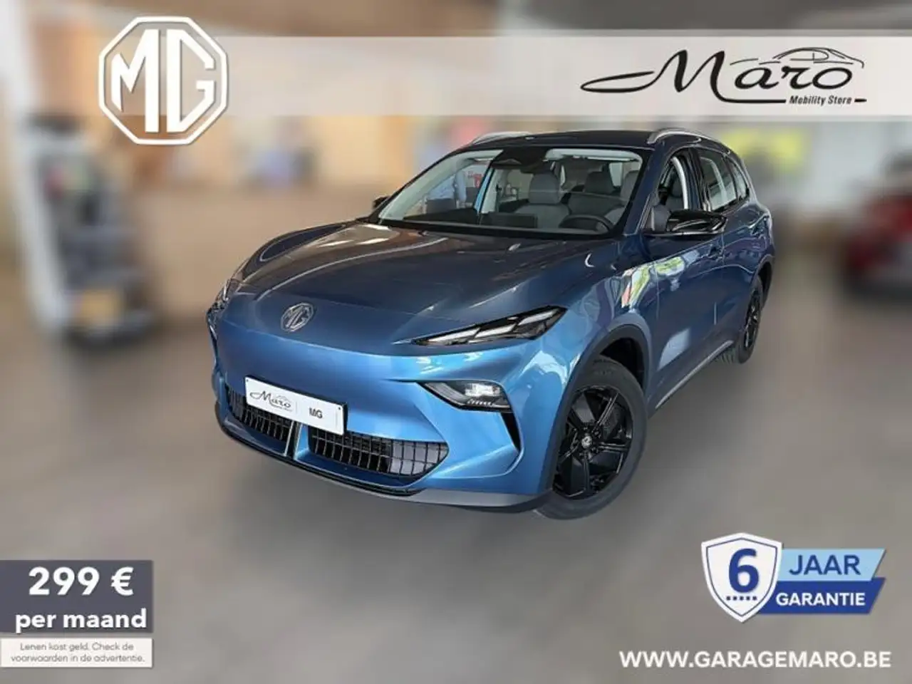 MG MGS5 2026