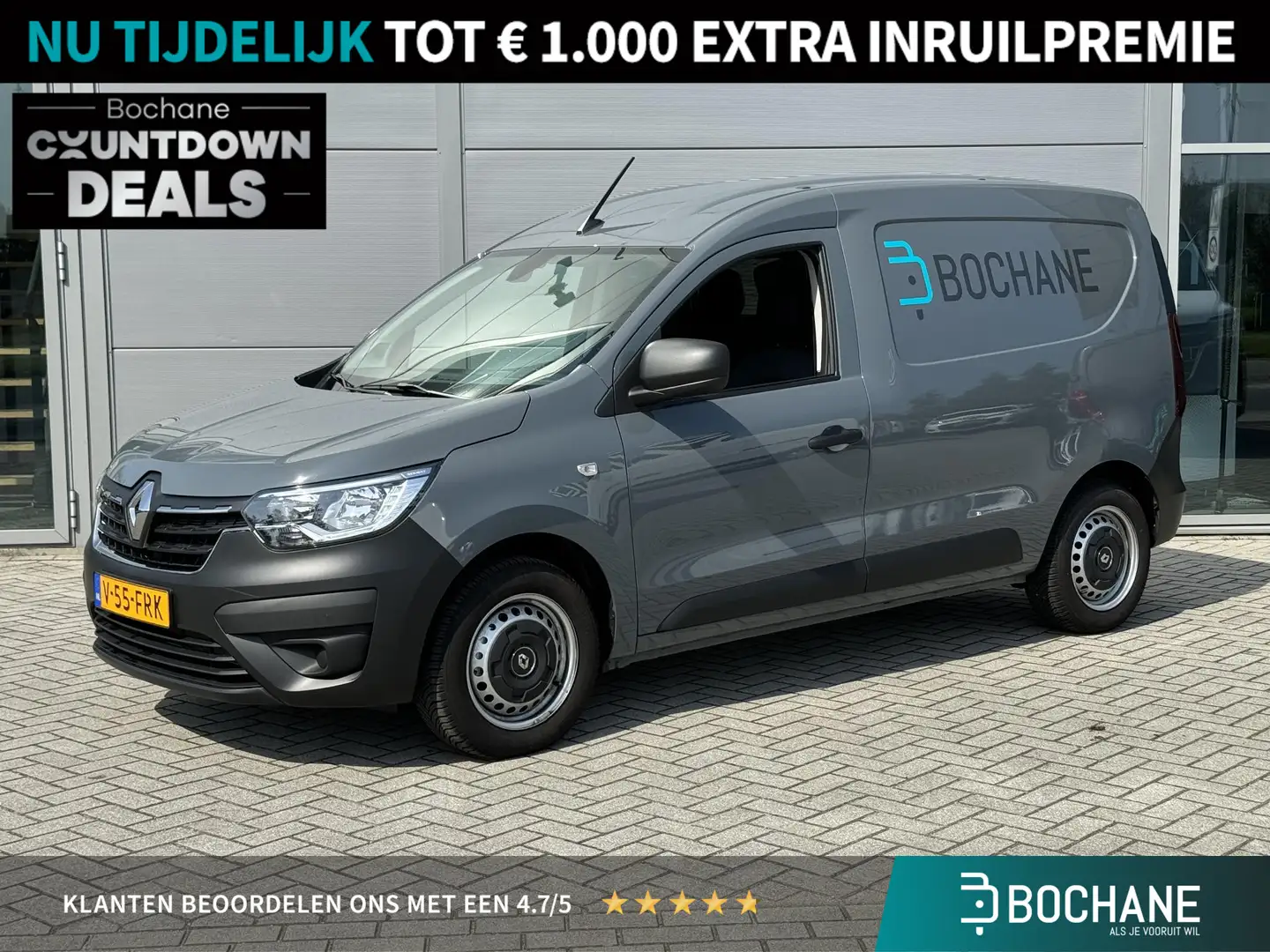Renault Express 1.5 dCi 75 Comfort | AIRCO | CRUISE CONTROL | TREK Grigio - 1
