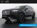 Mercedes-Benz GLS 580 4MATIC AMG Line | 7 Persoons | Luchtvering | Trekh Noir - thumbnail 1