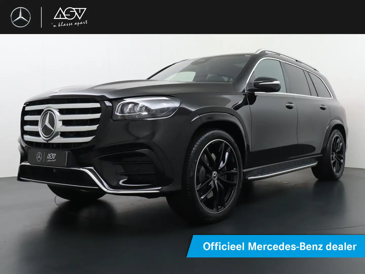Mercedes-Benz GLS 580 4MATIC AMG Line | 7 Persoons | Luchtvering | Trekh Noir - 1