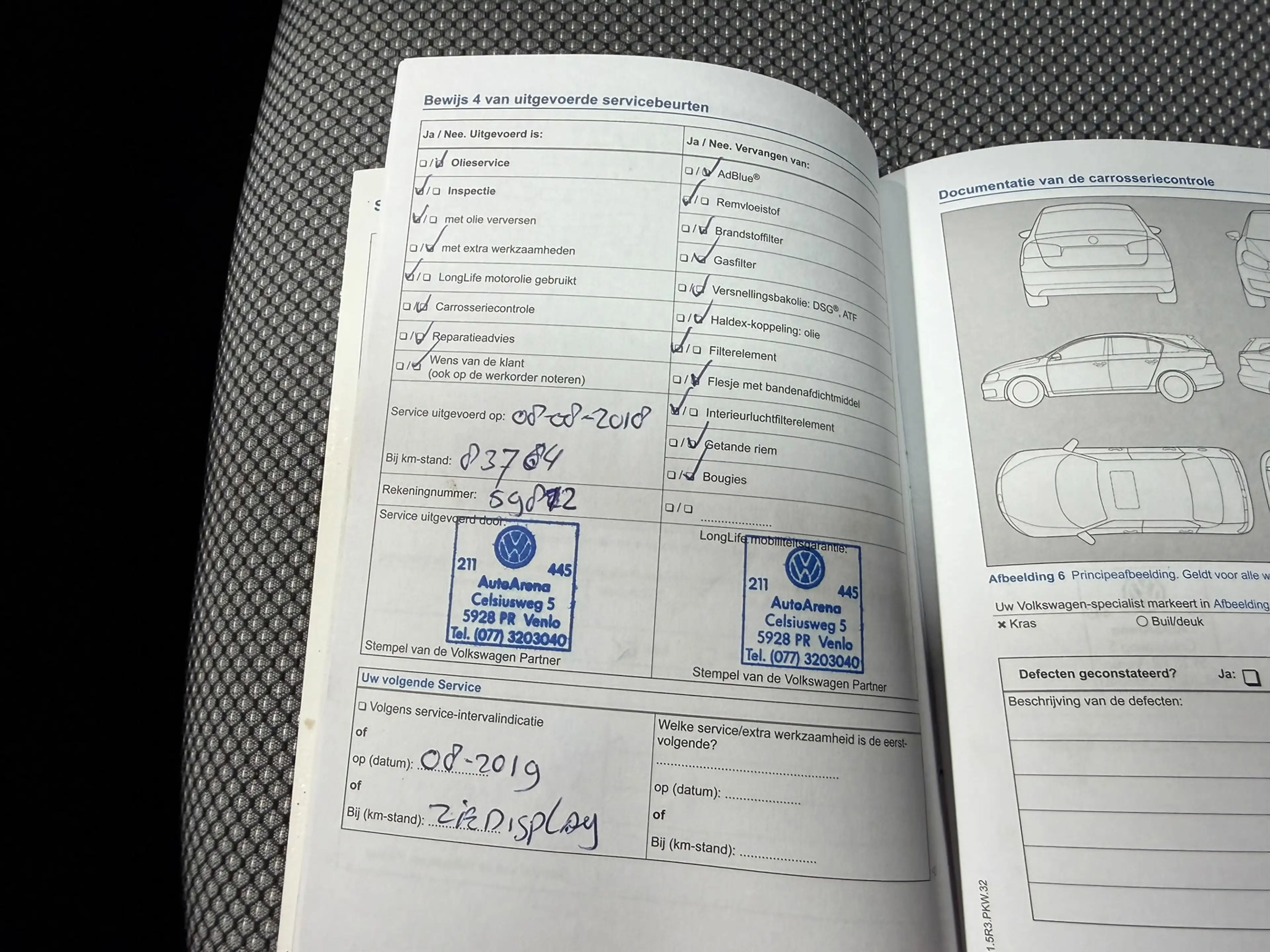 Volkswagen Jetta 1.4 TSI Hybrid Highline | Dealer onderhouden | 1e — photo 37