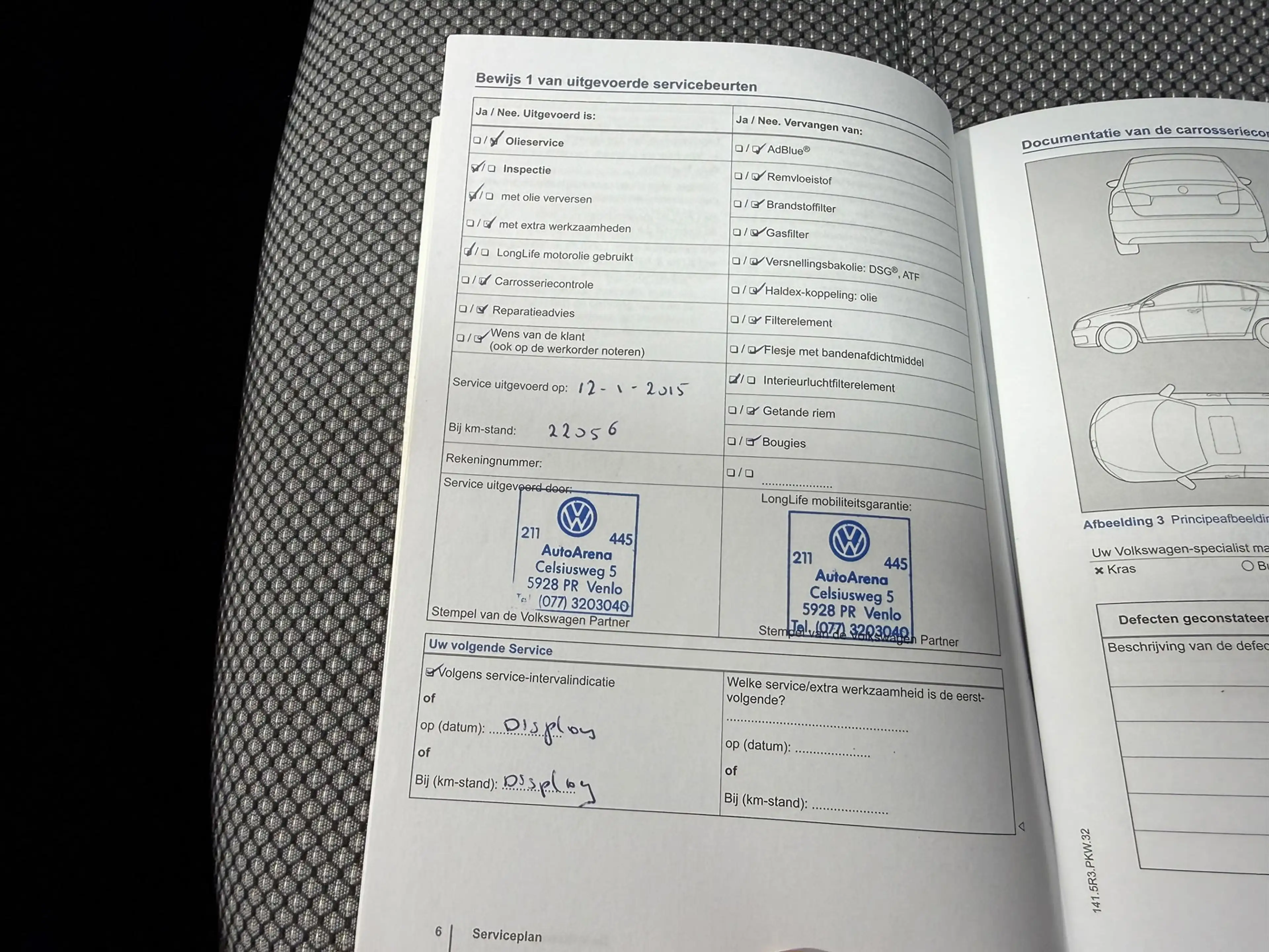 Volkswagen Jetta 1.4 TSI Hybrid Highline | Dealer onderhouden | 1e — photo 40