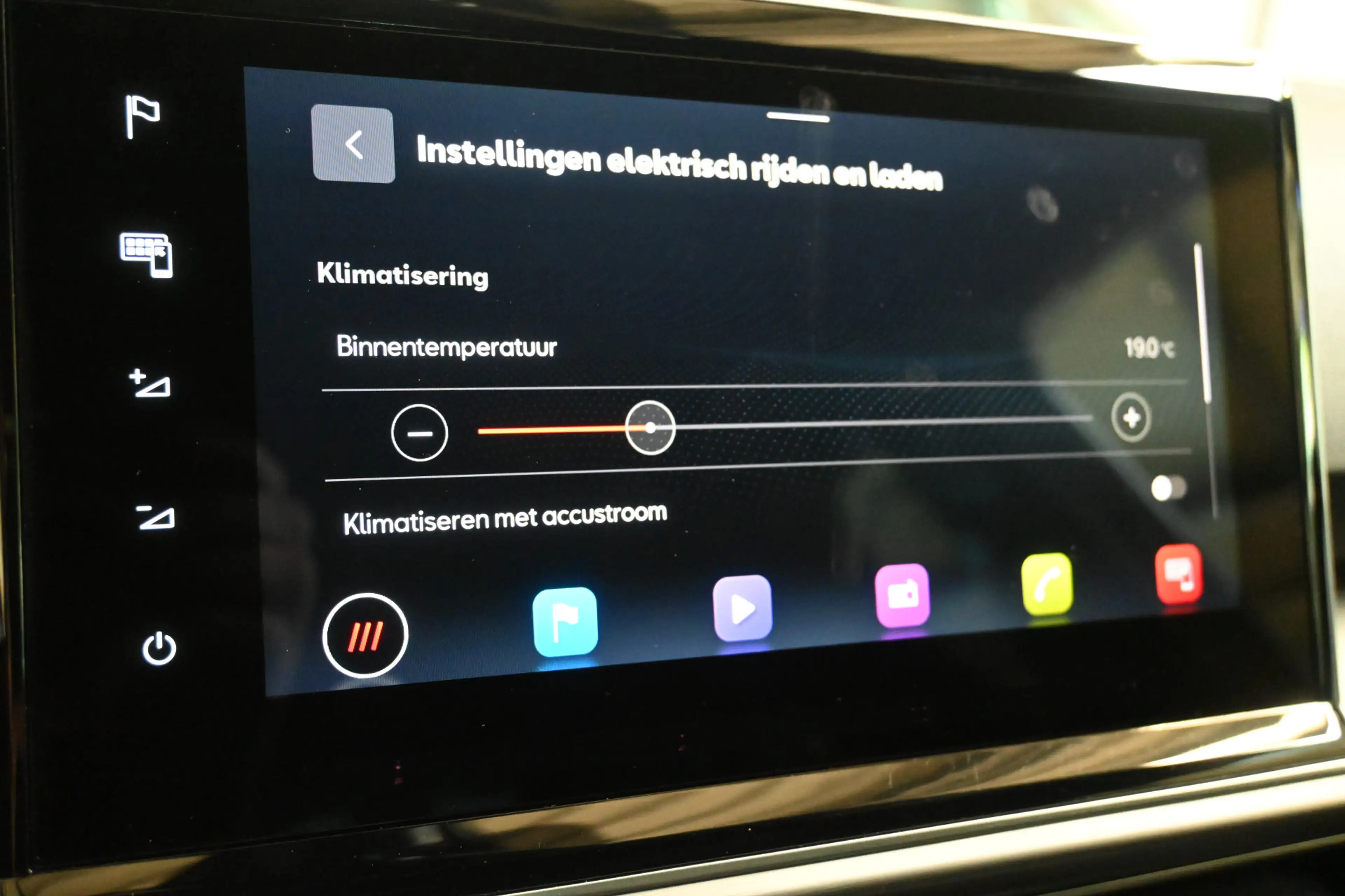 SEAT Tarraco 1.4 e-Hybrid 245pk FR Business Intense | 360° | Pa — photo 50