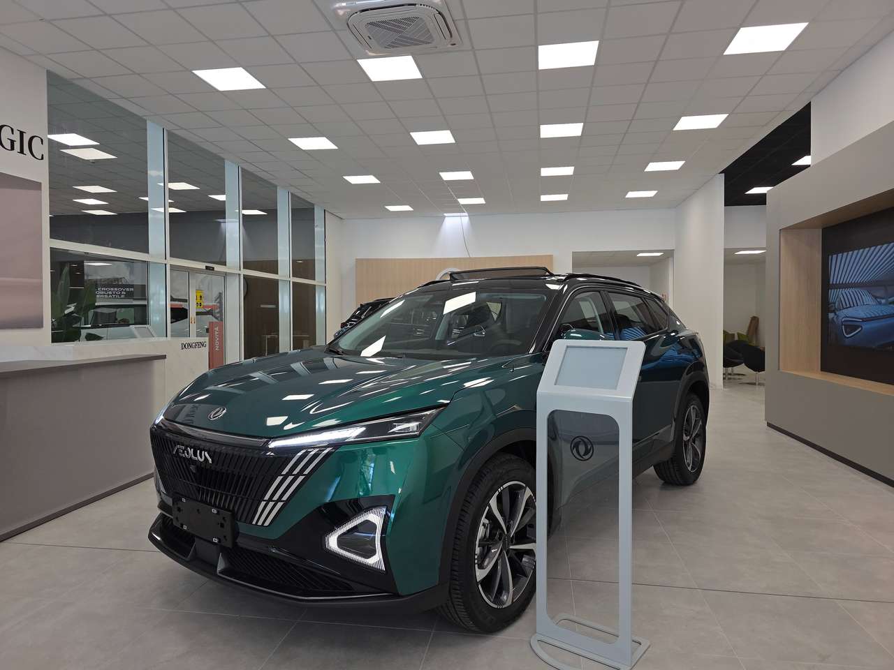 Dongfeng Mage Mage 1.5 E3 MHD500T 190cv + Full Hybrid