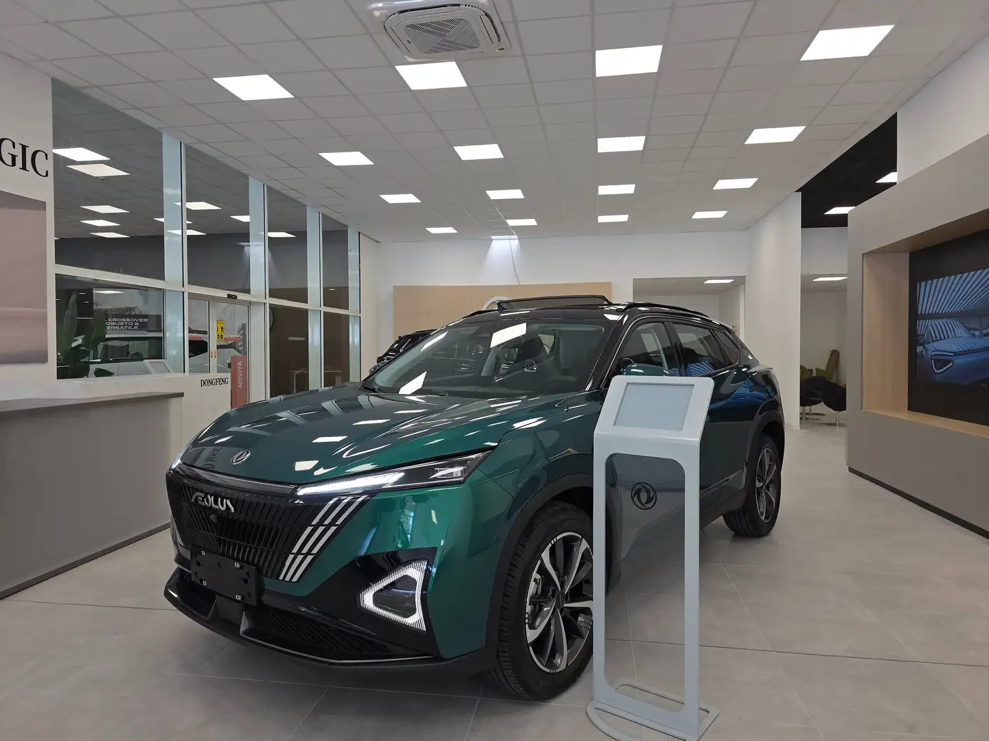 Dongfeng Mage Mage 1.5 E3 MHD500T 190cv + Full Hybrid - 1