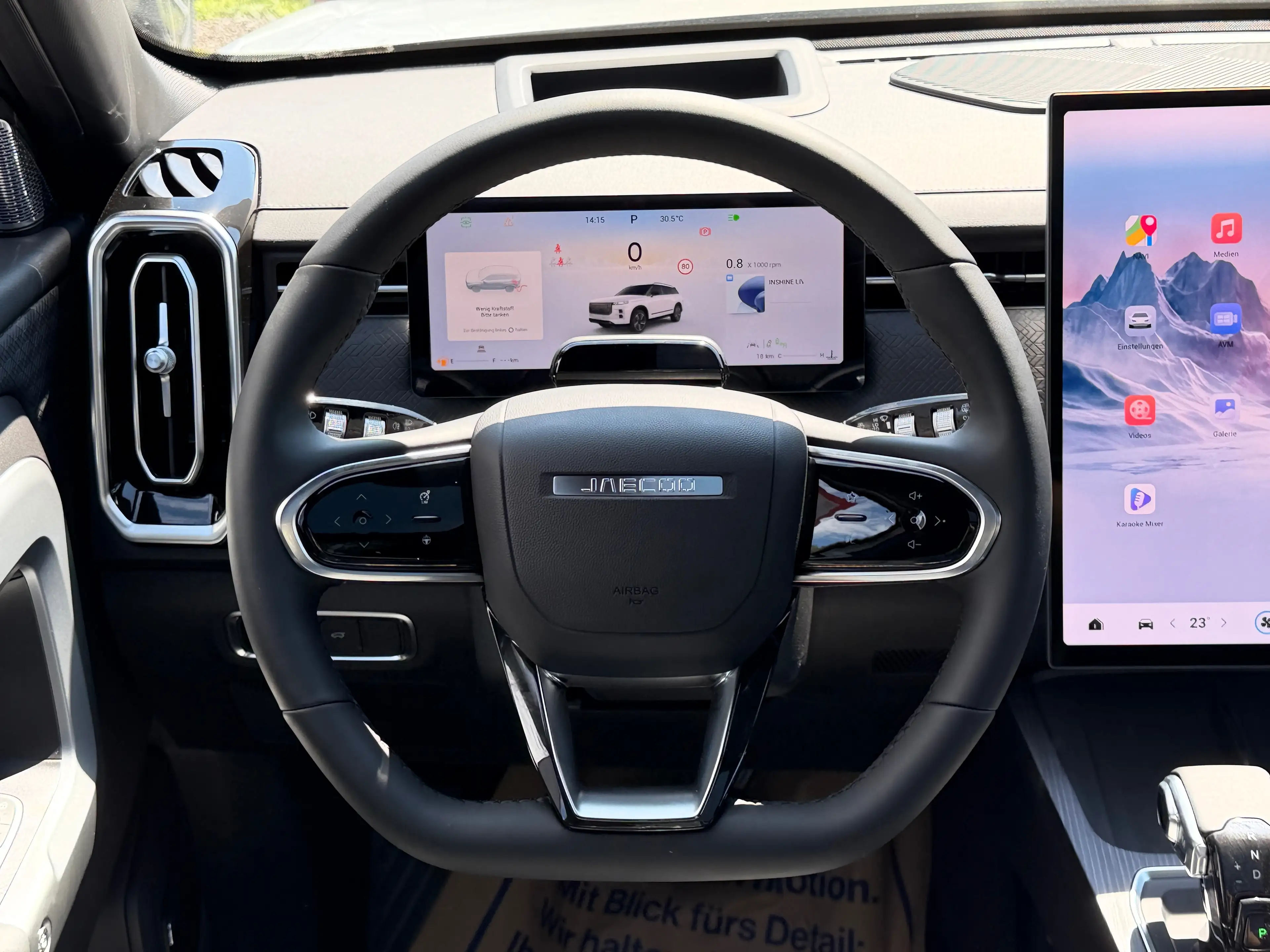 Jaecoo J7 1,5 TGDI Premium-Line 7DCT AWD — photo 6
